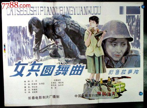 哪里能办罕布什尔学院文凭毕业证