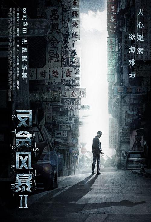哪里哪里可以做假驾驶证