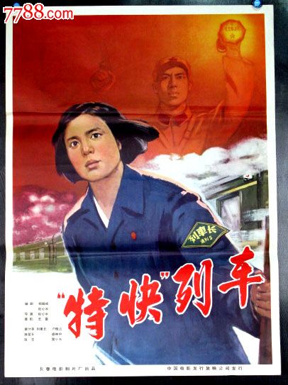 哪里可以制作中非驾驶证